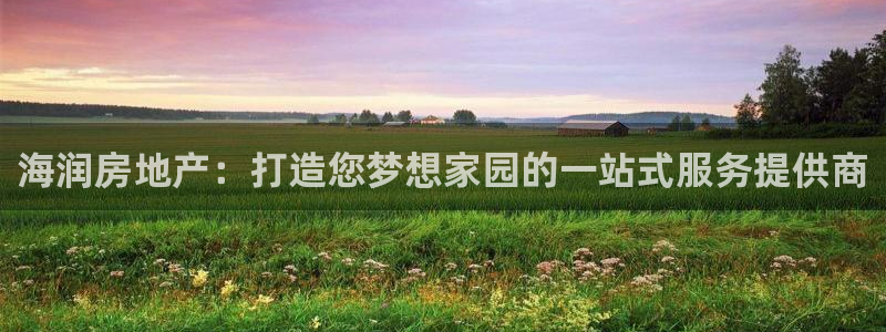 万向娱乐平台下载安装