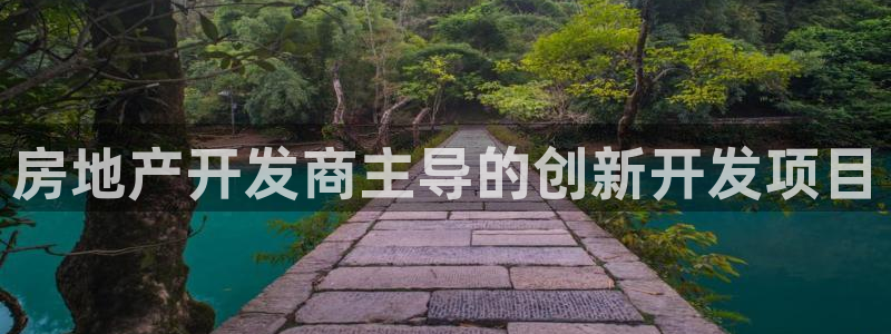 万向娱乐公司官网首页