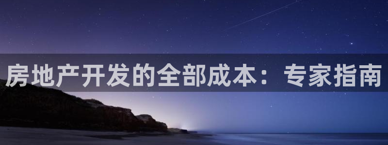 万象游戏代理