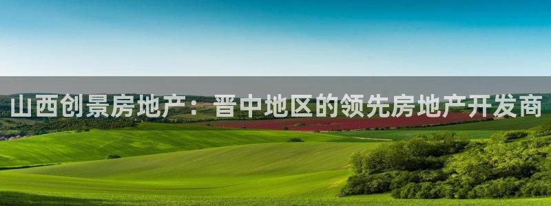 万向娱乐注册开户要多久