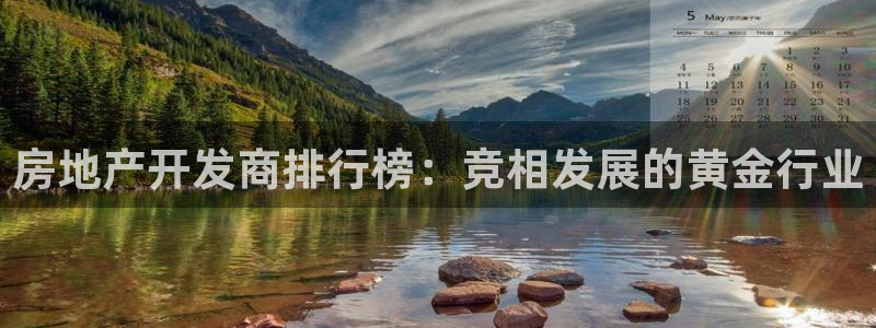 万向娱乐官网网址大全