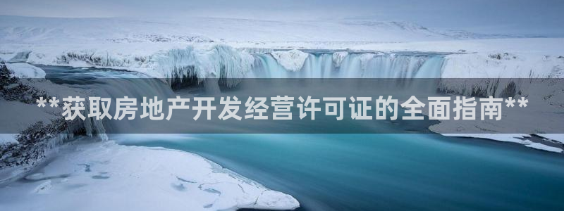 万向娱乐官网首页