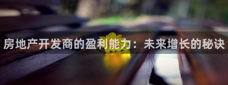 万向娱乐官网网址是什么