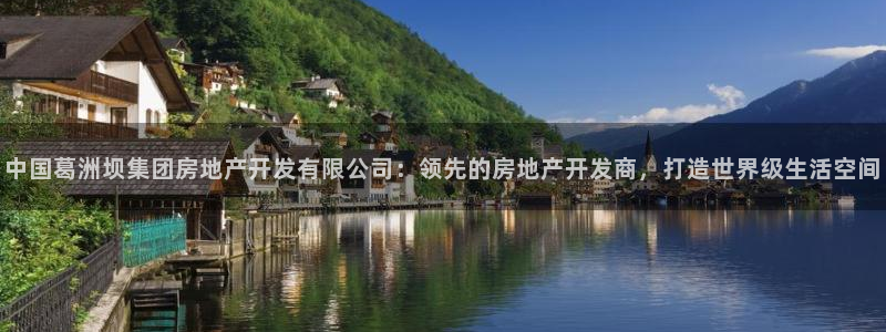 万向娱乐平台代理多少钱