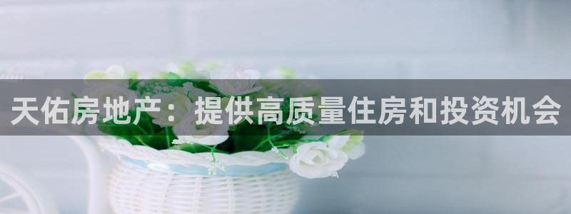 万向娱乐平台代理怎么样啊