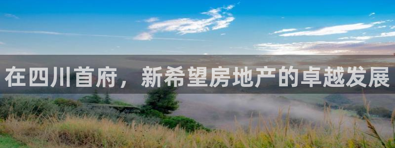万向娱乐登陆官网入口