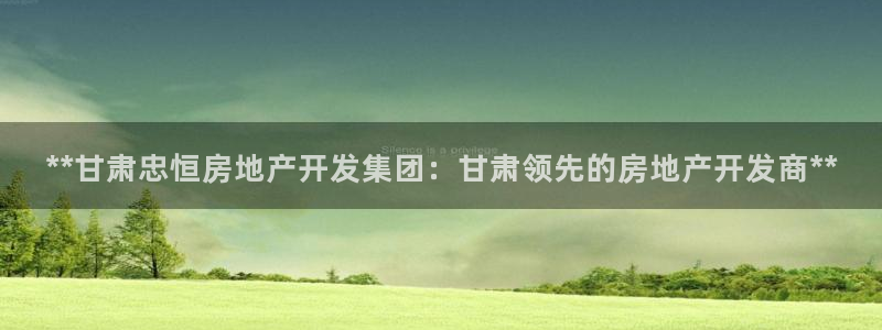万向娱乐平台代理怎么做
