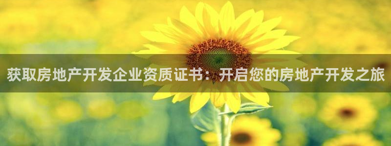 万向娱乐首页