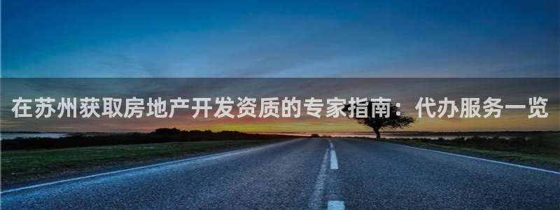 万向娱乐平台代理多少钱一个