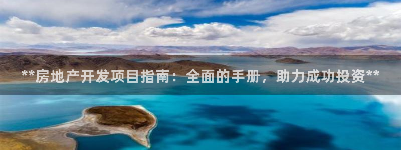 万向娱乐代理好看视频是真的吗