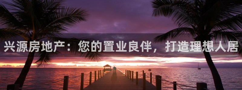 万向娱乐官网网址是什么
