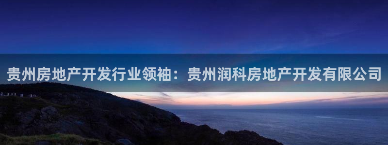 万向娱乐公司 585.34I 娱乐