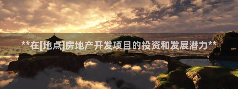 万向娱乐平台代理怎么做的