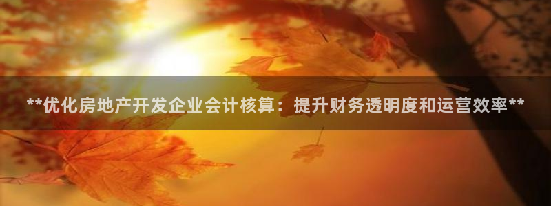 万向娱乐官网下载安装