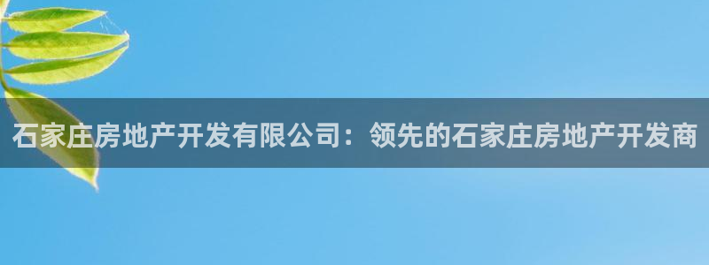 万向娱乐平台注册流程及费用