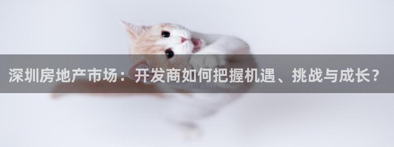 万向娱乐平台注册