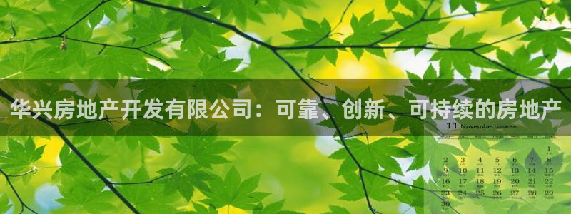 万向娱乐平台代理