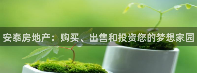 万向娱乐是哪个旗下