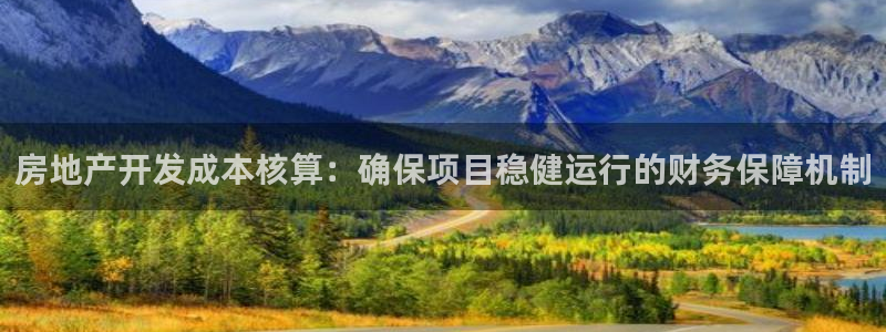 万向娱乐注册登录不上