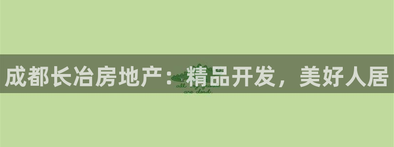 万向娱乐平台代理怎么做