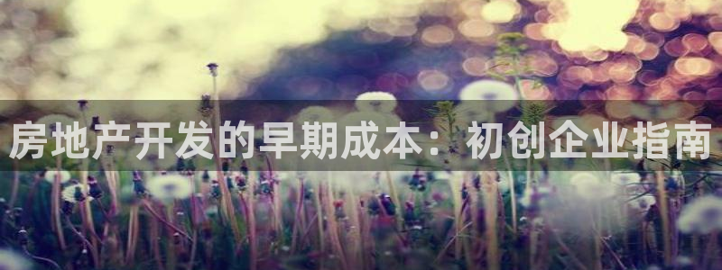 万向娱乐官网下载安卓