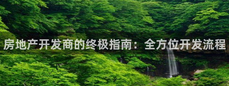 万向娱乐app下载