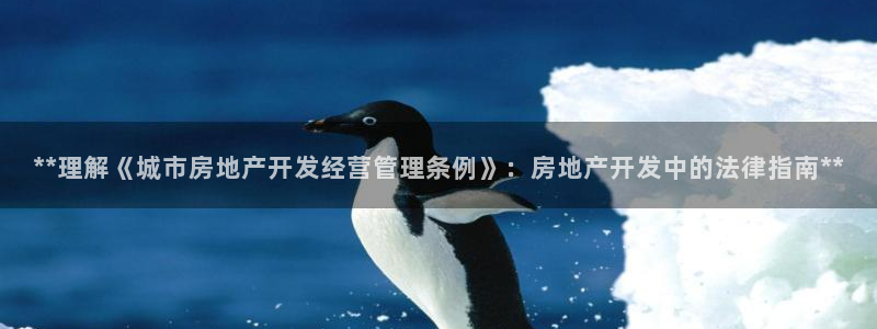 万向娱乐是哪个旗下