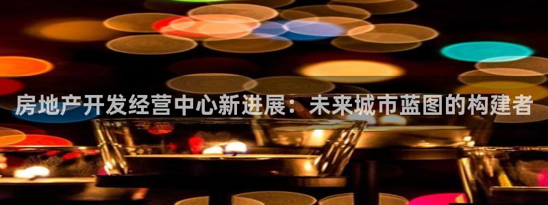 万向娱乐官网下载