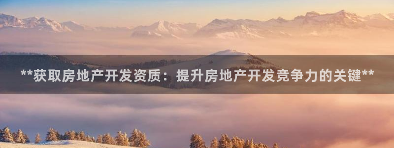万向娱乐平台招商骗局