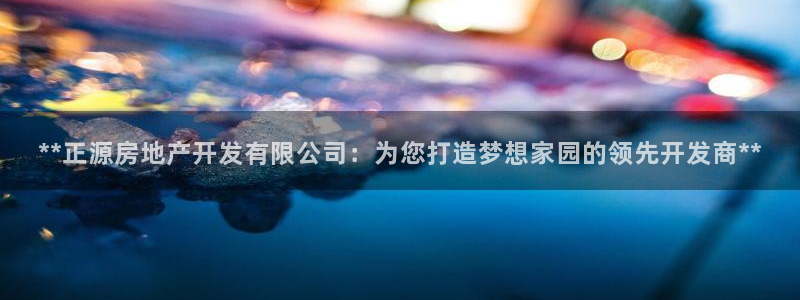 万向娱乐平台代理多少钱一个月