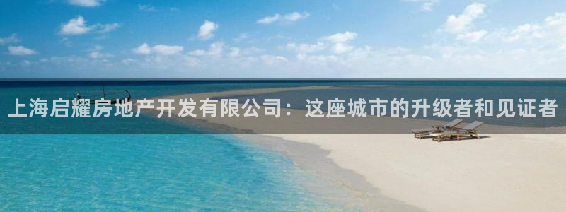 万向娱乐公司 585.34I 娱乐