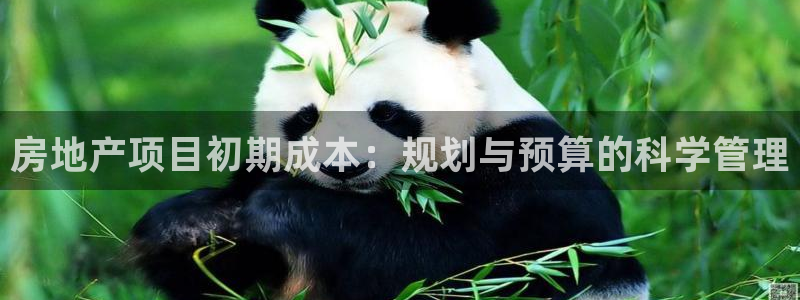 万向娱乐官网网址是多少