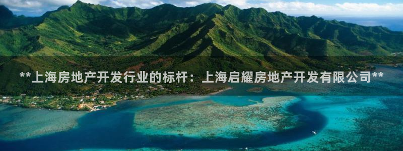万向娱乐登陆官网下载