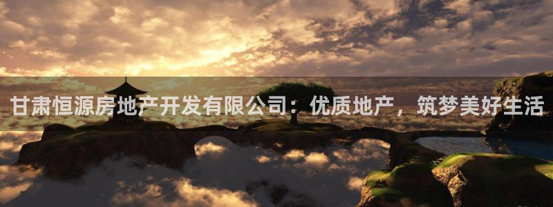 万向娱乐平台注册条件是什么