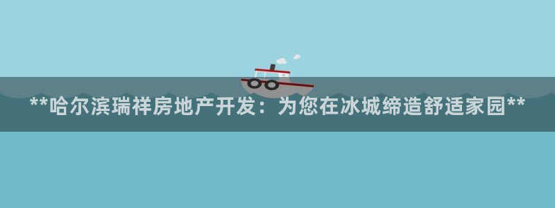 万向娱乐注册登录不了