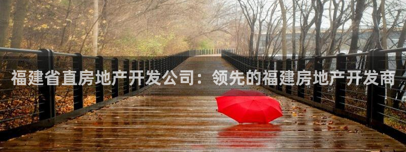 万向娱乐首页