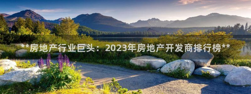 万向娱乐首页