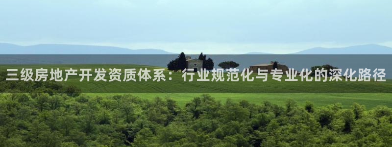 万向娱乐的联系方式有哪些