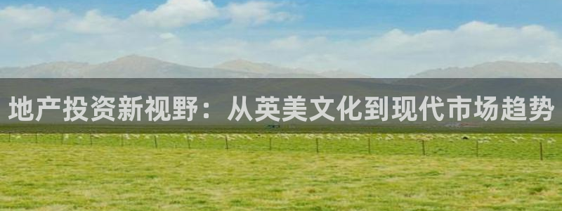 万向娱乐总代
