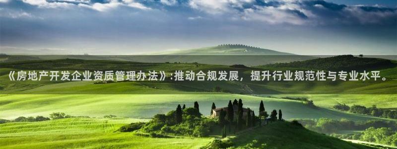万向娱乐代理好看视频
