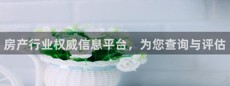 万向娱乐官网下载