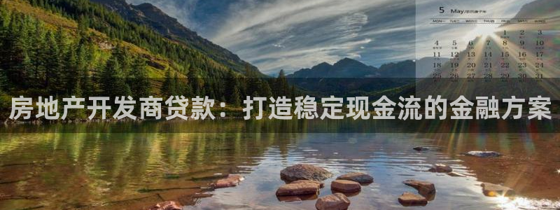 万向娱乐注册登录开户怎么弄