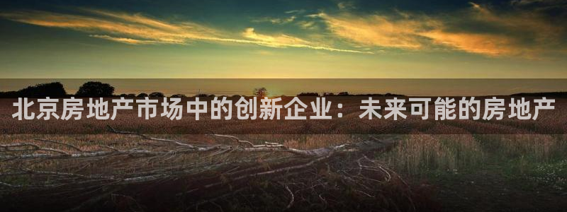 万向娱乐官网下载安装