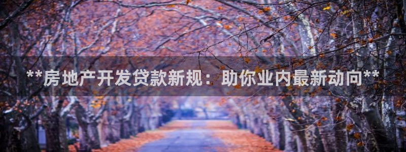 万向娱乐app下载