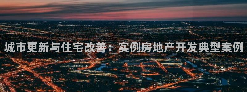 万向娱乐的联系方式有哪些