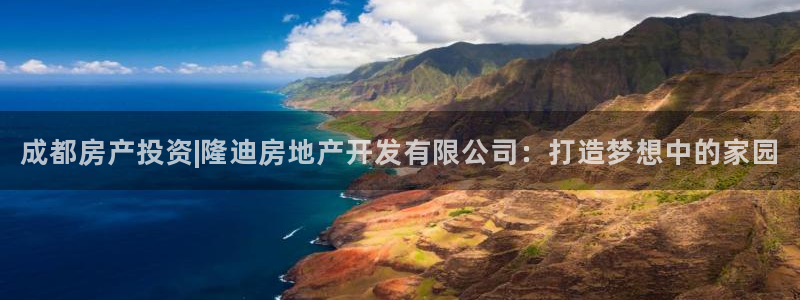 万向娱乐平台注册流程图