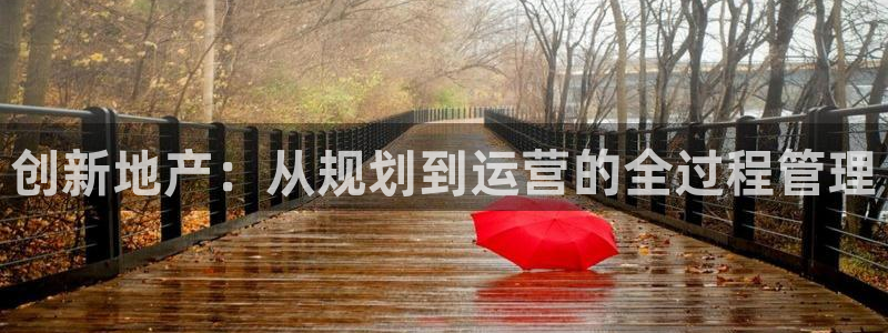 万象国际娱乐网址