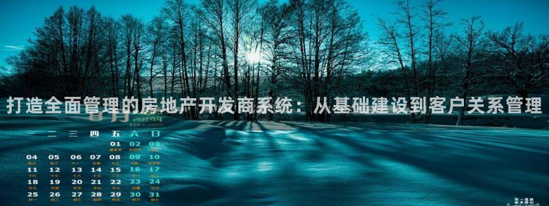 万向娱乐挂机