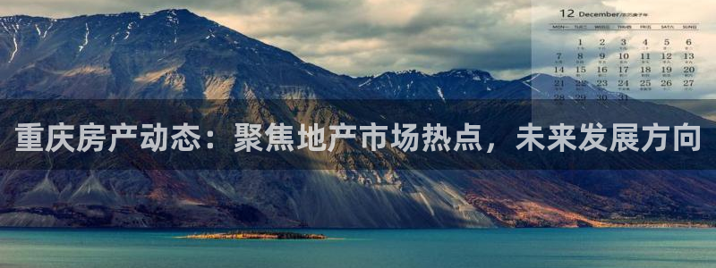 万向娱乐平台下载安装