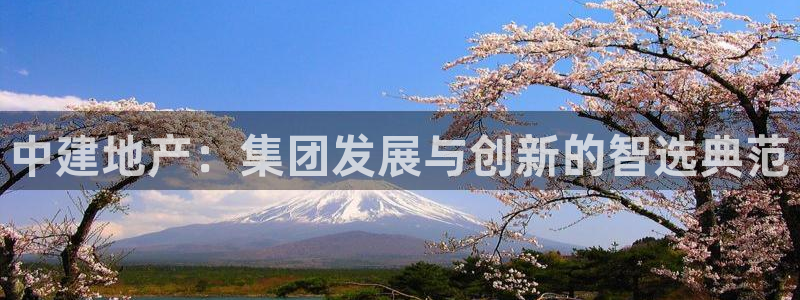 万向娱乐官网网址大全